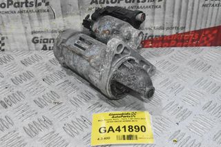 Μίζα Toyota Auris - Yaris 1.4D 2012-2017 28100-0N120 428000-9072-thumb-2