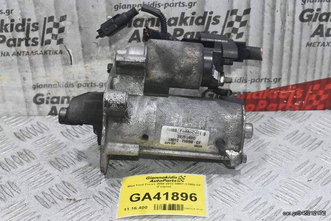 Μίζα Ford Focus 2008-2012 3M5T-11000-CF (Γνήσια) (Volvo 1.6 D4164T)