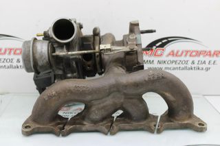 Τουρμπίνα VW GOLF 5 (2004-2008) 03L145701B