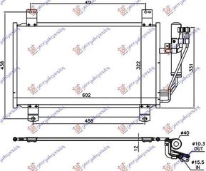 Ψυγείο A/C 1.5 i Βενζίνη (56.8x32.6x1.2) Mazda 2 2014-2020