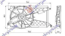 Βεντιλατέρ Ψυγείου Κομπλέ 1.8-2.0 i 16V DI Turbo Mazda 3 Sedan/Hatchback 2004-2008