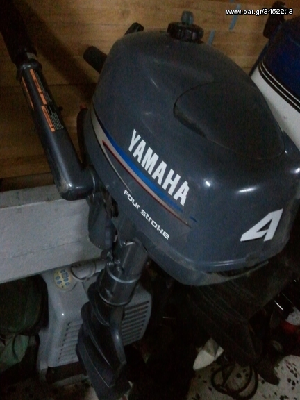 Yamaha 2021 YAMAHA 4HP 4STROKE/Lonkg/Short
