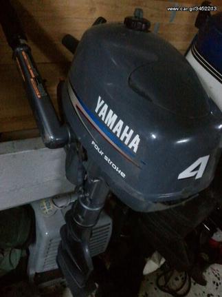 Yamaha '21 YAMAHA 4HP 4STROKE/Lonkg/Short