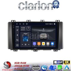 MEGASOUND - CLARION GL75218 Οθόνη OEM Multimedia Αυτοκινήτου για Seat Ateca 2016 (CarPlay/AndroidAuto/BT/GPS/WIFI/GPRS)