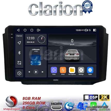 MEGASOUND - CLARION GL75013 Οθόνη OEM Multimedia Αυτοκινήτου για Ssangyong Rexton 2002>2006(CarPlay/AndroidAuto/BT/GPS/WIFI/GPRS)