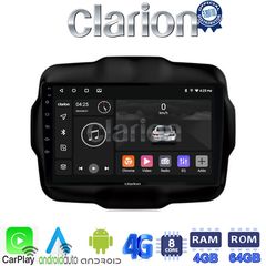 MEGASOUND - CLARION GL72952 Οθόνη OEM Multimedia Αυτοκινήτου για RENEGADE 2014> (CarPlay/AndroidAuto/BT/GPS/WIFI/GPRS)