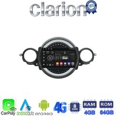 MEGASOUND - CLARION GL72834 Οθόνη OEM Multimedia Αυτοκινήτου για Mini Cooper '07>'14 Clubman 2007 > 2014 (CarPlay/AndroidAuto/BT/GPS/WIFI/GPRS)