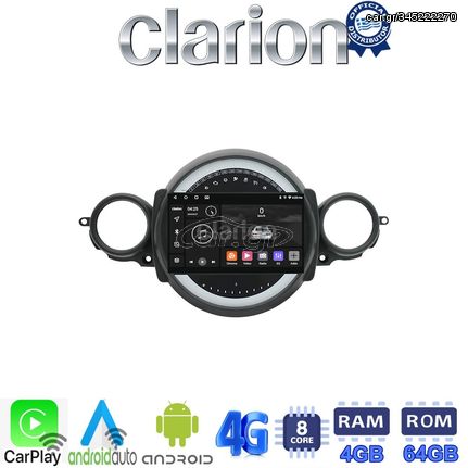 MEGASOUND - CLARION GL72834 Οθόνη OEM Multimedia Αυτοκινήτου για Mini Cooper '07>'14 Clubman 2007 > 2014 (CarPlay/AndroidAuto/BT/GPS/WIFI/GPRS)