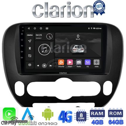 MEGASOUND - CLARION GL72694 Οθόνη OEM Multimedia Αυτοκινήτου για Kia Soul 2014 > (CarPlay/AndroidAuto/BT/GPS/WIFI/GPRS)