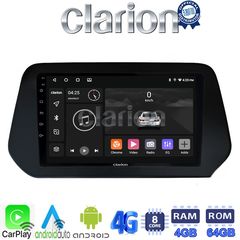 MEGASOUND - CLARION GL72573 Οθόνη OEM Multimedia Αυτοκινήτου για Suzuki Grand Vitara 2022> (CarPlay/AndroidAuto/BT/GPS/WIFI/GPRS)