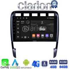 MEGASOUND - CLARION GL72443 Οθόνη OEM Multimedia Αυτοκινήτου για PORSCHE CAYENNE 2002>2011 (CarPlay/AndroidAuto/BT/GPS/WIFI/GPRS)