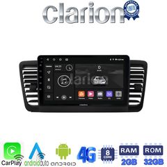 MEGASOUND - CLARION GL71525 Οθόνη OEM Multimedia Αυτοκινήτου για SUBARU LEGACY 2002> (CarPlay/AndroidAuto/BT/GPS/WIFI/GPRS)