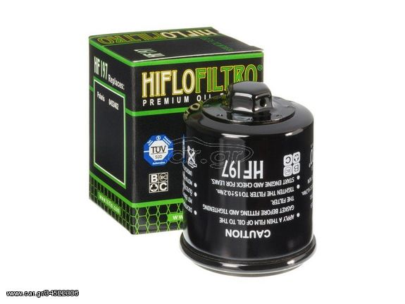 ΚΑΙΝΟΥΡΙΟ!!! - Φίλτρο λαδιού Hiflo Filtro HF197