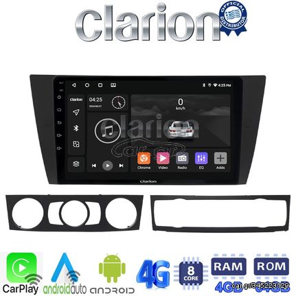 MEGASOUND - CLARION GL72095 Οθόνη OEM Multimedia Αυτοκινήτου για BMW σειρά 3 (E90-91-92-93) 2005-2012 (CarPlay/AndroidAuto/BT/GPS/WIFI/GPRS)