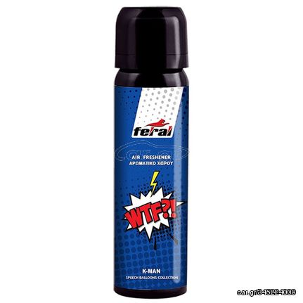 Αρωματικό Αυτοκινήτου Spray Feral Speech Collection WTF 70ml