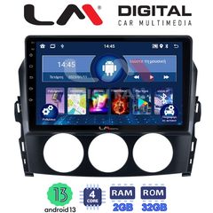 MEGASOUND - LM ZL4530 GPS Οθόνη OEM Multimedia Αυτοκινήτου για Mazda MX5 2005 > 2015 (BT/GPS/WIFI)