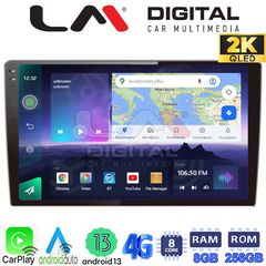 MEGASOUND - LM Q8909 GPS Οθόνη universal tablet style Multimedia Αυτοκινήτου 9.5 inch (CarPlay/AndroidAuto/BT/GPS/WIFI/GPRS)