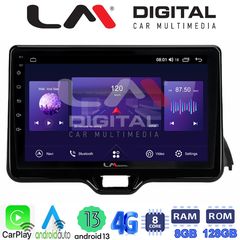 MEGASOUND - LM ZT8554 GPS Οθόνη OEM Multimedia Αυτοκινήτου για TOYOTA YARIS 2020> (CarPlay/AndroidAuto/BT/GPS/WIFI/GPRS)