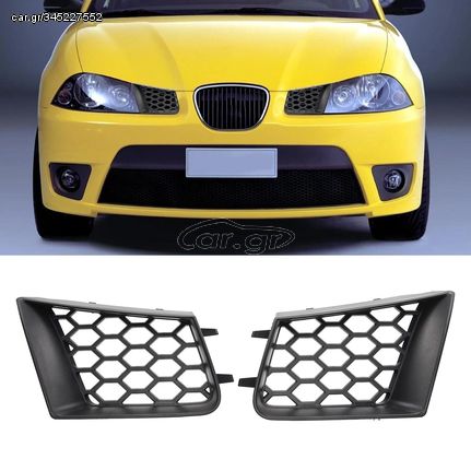 Αεραγωγοί Μάσκας Με Κυψέλες (Σίτες) Seat Ibiza 6L - 2 Τμχ - (1005005699006810)