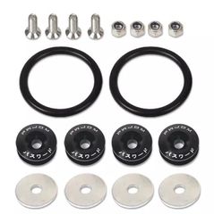 Κλιπ Συγκράτησης Προφυλακτήρα JDM Quick Release - Μαύρο - 4 Τμχ. - (2255799831322485-B)