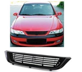 Μάσκα Εμπρός OPEL Vectra B (1995-1999) Όλο Μαύρο Χωρίς Θέση Για Σήμα - (6320031OE)