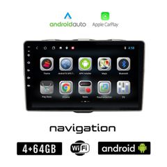 ALFA ROMEO GIULIETTA (2014 - 2020) Android οθόνη αυτοκίνητου 4GB + 64GB με GPS WI-FI (ηχοσύστημα αφής 10" ιντσών OEM Android Auto Apple Carplay Youtube Playstore MP3 USB Radio Bluetooth Mirrorlink εργ