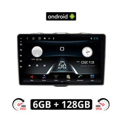 ALFA ROMEO GIULIETTA (2014 - 2020) Android οθόνη αυτοκίνητου 6GB με GPS WI-FI (ηχοσύστημα αφής 10" ιντσών OEM Youtube Playstore MP3 USB Radio Bluetooth Mirrorlink εργοστασιακή, 4x60W, AUX)