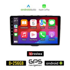 KIROSIWA ALFA ROMEO GIULIETTA (2014 - 2020) Android οθόνη αυτοκίνητου 8GB + 256GB με GPS WI-FI (ηχοσύστημα αφής 10" ιντσών Android Auto Apple Carplay Youtube Playstore MP3 USB Radio Bluetooth Mirrorli