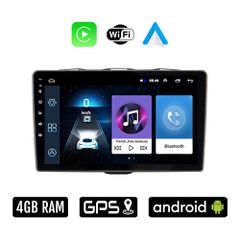 ALFA ROMEO GIULIETTA (2014 - 2020) Android οθόνη αυτοκίνητου 4GB με Ελληνικό GPS WI-FI Apple Carplay Android Auto (ηχοσύστημα αφής 10" ιντσών OEM Youtube Playstore MP3 USB Radio Bluetooth Mirrorlink 4