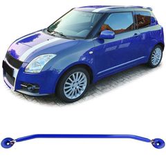 Μπροστά Μπάρα Θόλων Αλουμινίου Suzuki Swift (MZ/EZ) - 2005-2011 - Μπλε