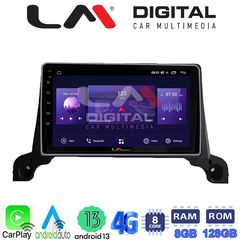 MEGASOUND - LM ZT8324 GPS Οθόνη OEM Multimedia Αυτοκινήτου για Peugeot 3008/5008 2016> (CarPlay/AndroidAuto/BT/GPS/WIFI/GPRS)