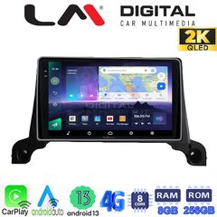 MEGASOUND - LM ZQ8324 GPS Οθόνη OEM Multimedia Αυτοκινήτου για Peugeot 3008/5008 2016> (CarPlay/AndroidAuto/BT/GPS/WIFI/GPRS)