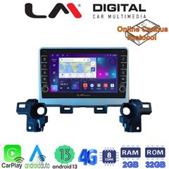 MEGASOUND - LM ZG8538 GPS Οθόνη OEM Multimedia Αυτοκινήτου για Mazda CX-5 2018 > (CarPlay/AndroidAuto/BT/GPS/WIFI/GPRS)