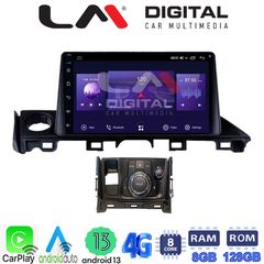 MEGASOUND - LM ZT8214 GPS Οθόνη OEM Multimedia Αυτοκινήτου για Mazda 6 2017 > 2020 (CarPlay/AndroidAuto/BT/GPS/WIFI/GPRS)