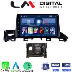 MEGASOUND - LM ZN4214 GPS Οθόνη OEM Multimedia Αυτοκινήτου για Mazda 6 2017 > 2020 (CarPlay/AndroidAuto/BT/GPS/WIFI/GPRS)