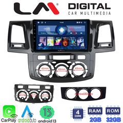 MEGASOUND - LM ZN4821 GPS Οθόνη OEM Multimedia Αυτοκινήτου για TOYOTA HILUX 2005>2016 (CarPlay/AndroidAuto/BT/GPS/WIFI/GPRS)