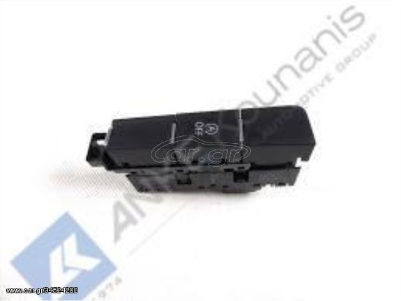 ΚΟΥΝΑΝΗΣ ΔΙΑΘΕΣΙΜΟ ΔΙΑΚΟΠΤΗΣ START STOP 5G1927137T VW GOLF VII (5G1, BE1) 08 12- 5G1927137T WZU