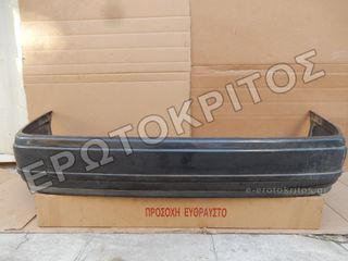 ΠΡΟΦΥΛΑΚΤΗΡΑΣ ΠΙΣΩ 1L0807431 (SEAT TOLEDO 1L 1991-1995) ΜΕΤΑΧΕΙΡΙΣΜΕΝΟΣ ΓΝΗΣΙΟΣ