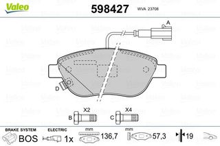 ΤΑΚΑΚΙΑ ΕΜΠΡ.(ΣΥΣΤ.BOSCH)  598427