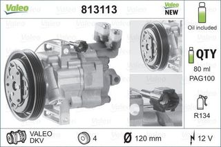 ΣΥΜΠΙΕΣΤΗΣ A C  813113 92600AX80B 92600AX84B 92600AX80A