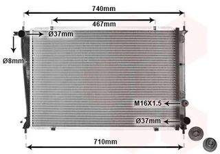 ΨΥΓΕΙΟ ΝΕΡΟΥ-HYUNDAI H-1 CARGO(TQ) 2.5 C  82002049 253104A110AT