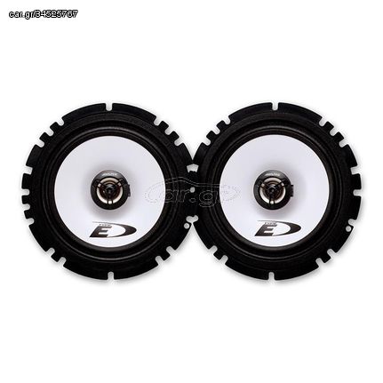 Alpine Coaxial 2-way Speaker 6-1/2" (16.5cm) - SXE-1725S