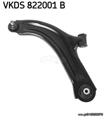 ΨΑΛΙΔΙ Α ΚΑΤΩ  VKDS822001B