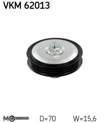 ΤΕΝΤΩΤΗΡΑΣ  VKM62013