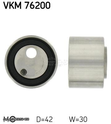 ΤΕΝΤΩΤΗΡΑΣ ΙΜΑΝΤΑ  VKM76200
