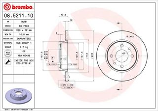 ΔΙΣΚ. LADA SAMARA 86 (239*12) BREMBO  08521110