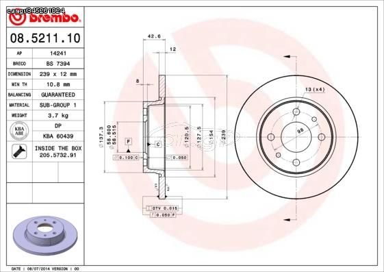 ΔΙΣΚ. LADA SAMARA 86 (239*12) BREMBO  08521110