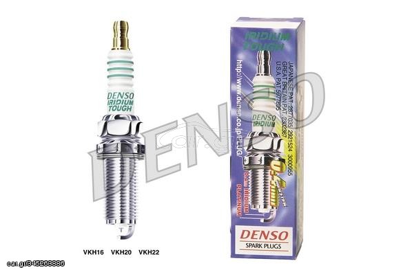 ΜΠΟΥΖΙ DENSO  VKH22
