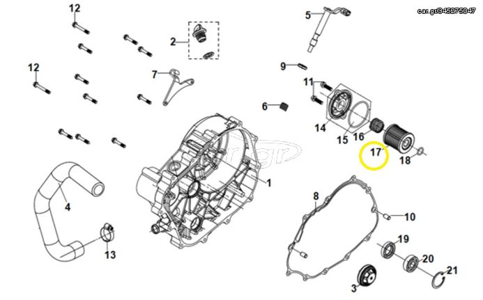 Φίλτρο Λαδιού Sym NH-T300 ABS E5 15400-N01-000-TW