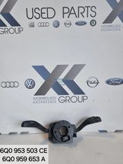 VW POLO 2002 – 2005 ΔΙΑΚΟΠΤΗΣ ΦΩΤΩΝ ΦΛΑΣ – ΣΠΙΡΑΛ ΑΕΡΟΣΑΚΟΥ ΚΩΔΙΚΟΣ ΑΝΤΑΛΛΑΚΤΙΚΟΥ- 6Q0953503CE  6Q0959653A